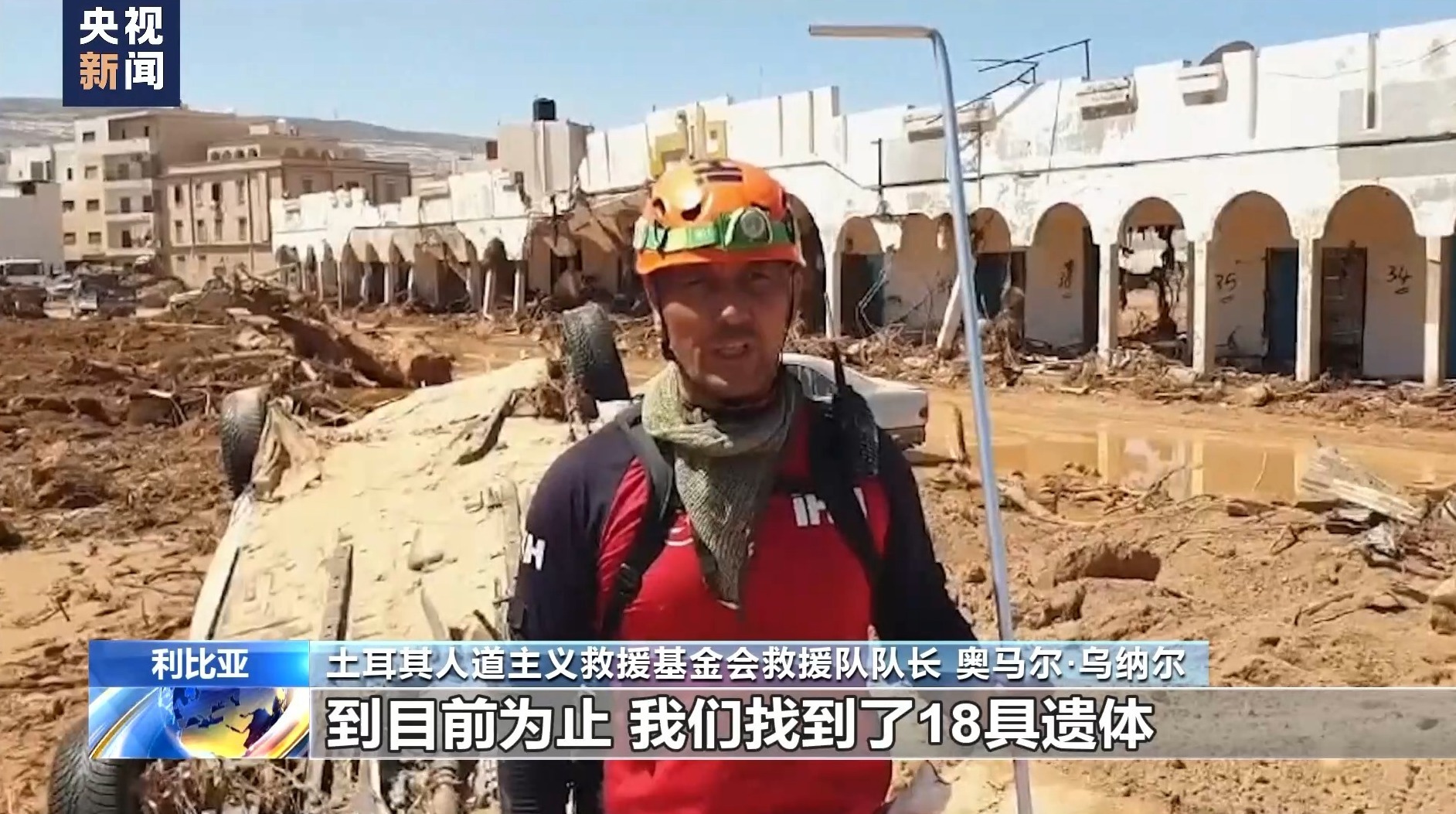 水浒传金币版